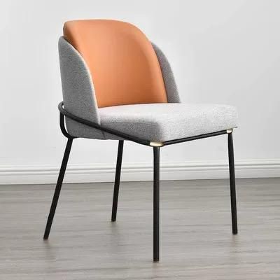 Chaises de salle à manger sans bras rembourrées de style nordique, chaise à dossier solide